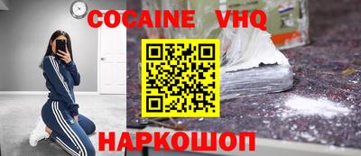 прущие грибы Гатчина