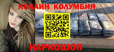 первитин Гагарин