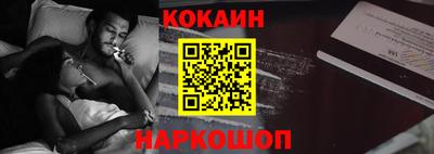 прущие грибы Гатчина