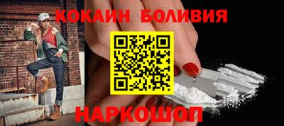 первитин Гагарин