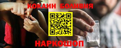первитин Гагарин