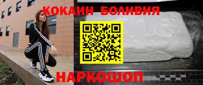 первитин Гагарин
