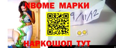 прущие грибы Гатчина