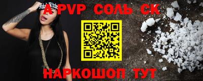 прущие грибы Гатчина
