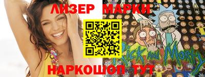 прущие грибы Гатчина