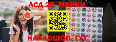 первитин Гагарин