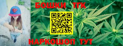 первитин Гагарин