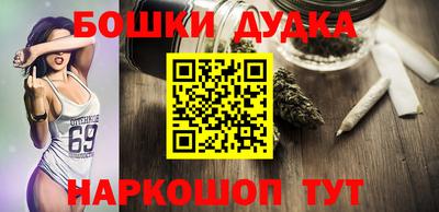 первитин Гагарин
