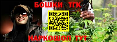 первитин Гагарин