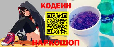 прущие грибы Гатчина