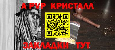 прущие грибы Гатчина