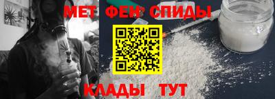прущие грибы Гатчина