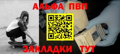 прущие грибы Гатчина