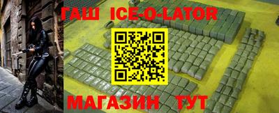 дмт Татарск