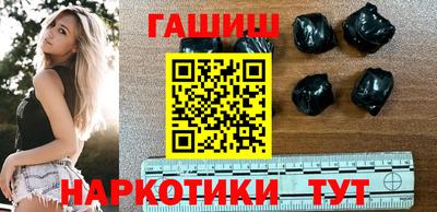 первитин Гагарин