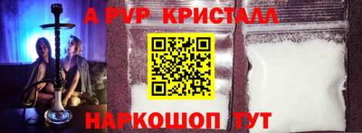 прущие грибы Гатчина